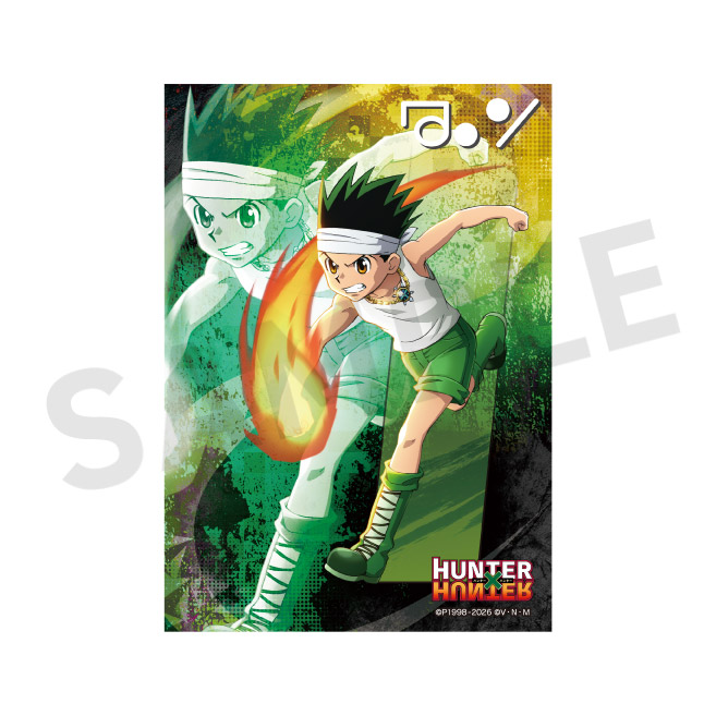 HUNTER×HUNTER WEBくじ第7弾〜Playing Greed Island!〜 | WEBくじ