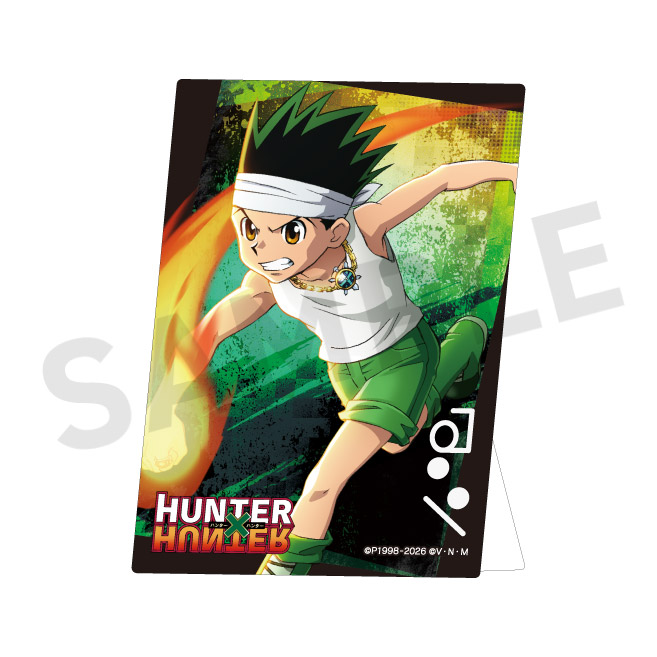 HUNTER×HUNTER オンラインくじ　ゴン HUNTER×HUNTER WEBくじ第7弾〜Playing Greed Island!〜 | WEBくじ