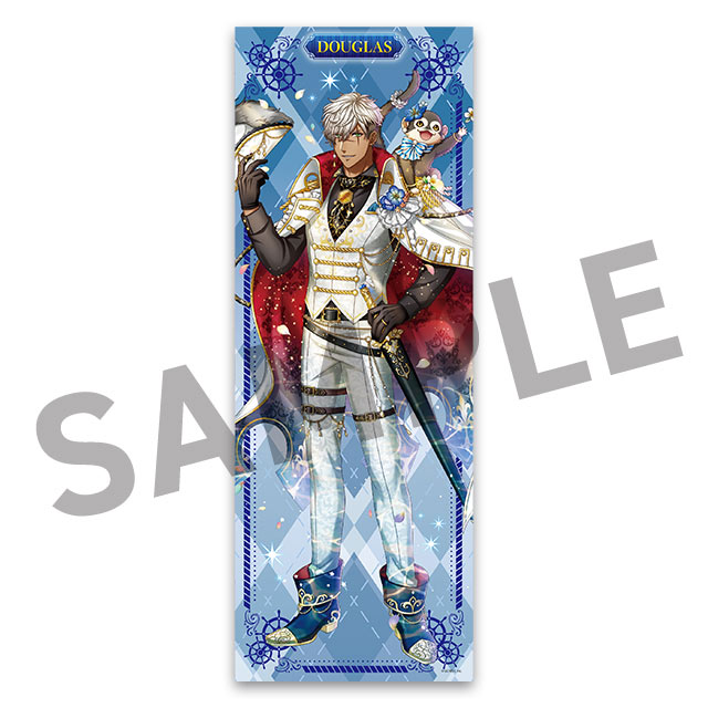 ダグラスの画像