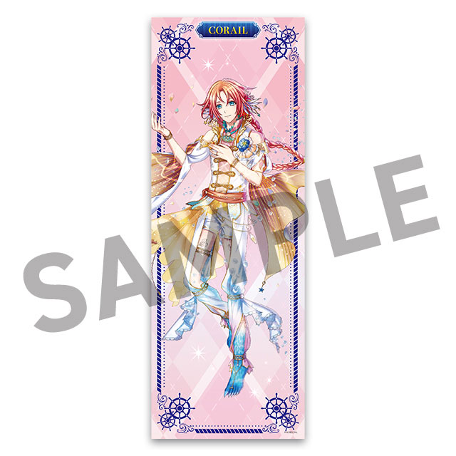 コライユの画像