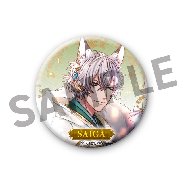 砕牙(太陽覚醒Ver.)の画像