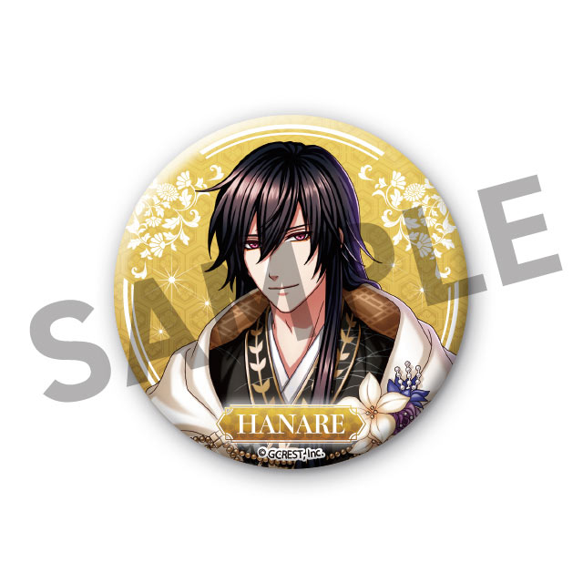 ハナレ(覚醒前Ver.)の画像