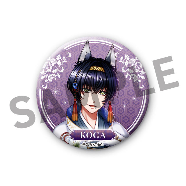 煌牙(覚醒前Ver.)の画像