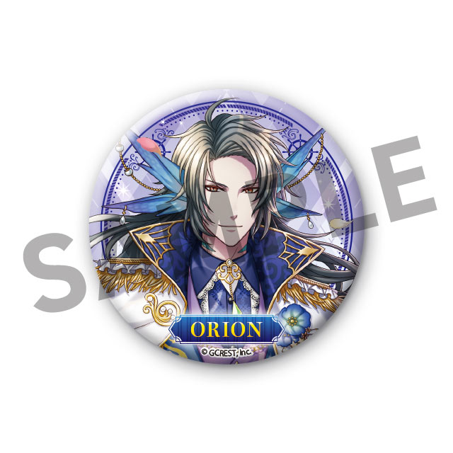オリオン(太陽覚醒Ver.)の画像