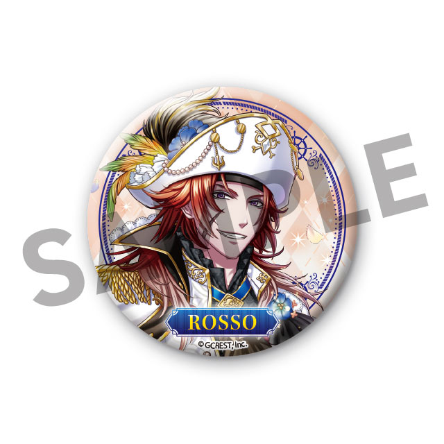 ロッソ(太陽覚醒Ver.)の画像