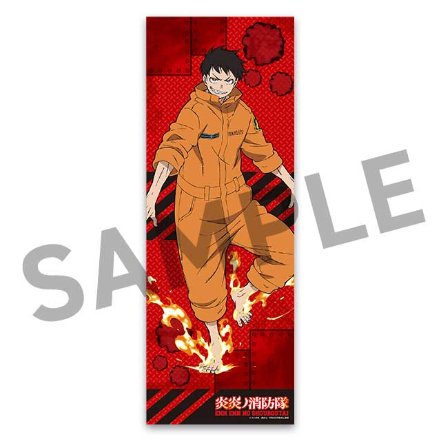 森羅日下部の画像