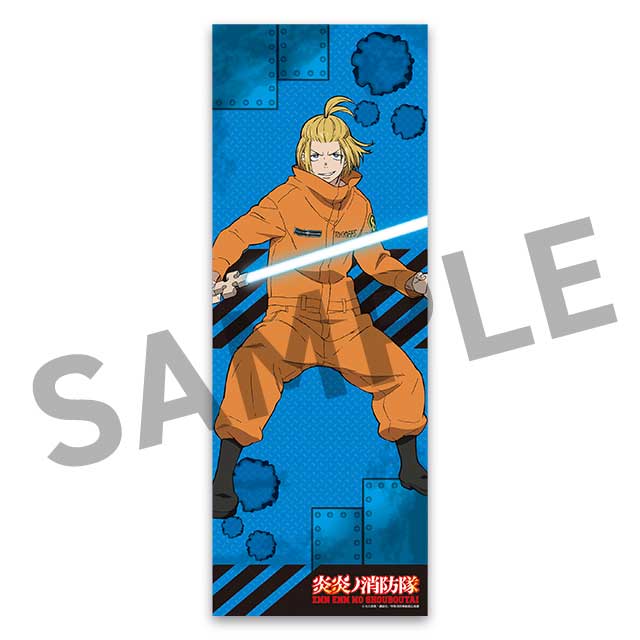 アーサー・ボイルの画像