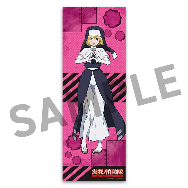 アイリスの画像