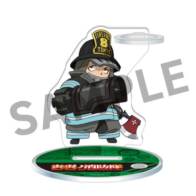 秋樽桜備の画像