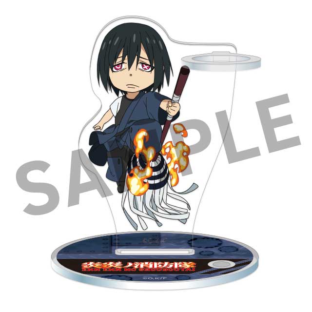 新門紅丸の画像