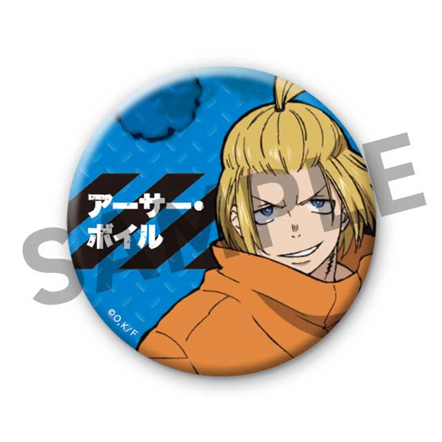 アーサー・ボイルの画像