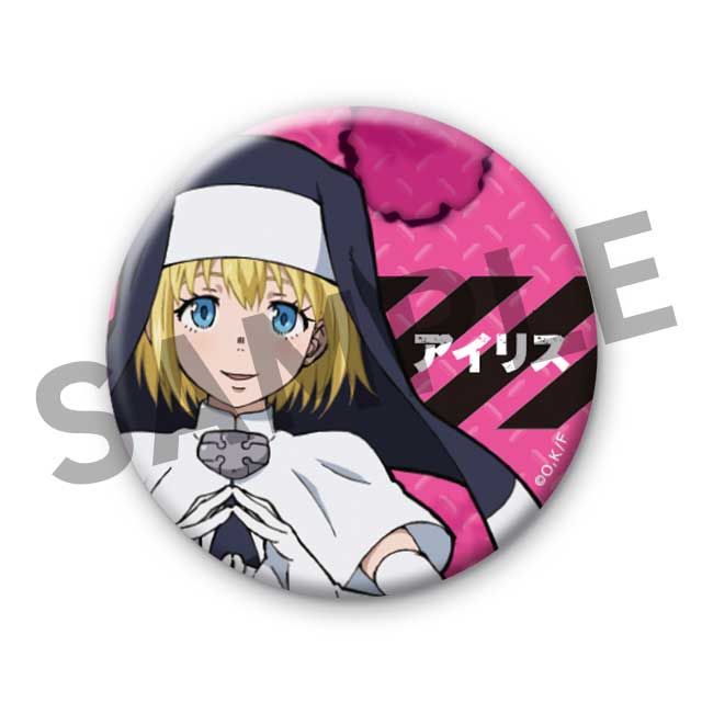 アイリスの画像