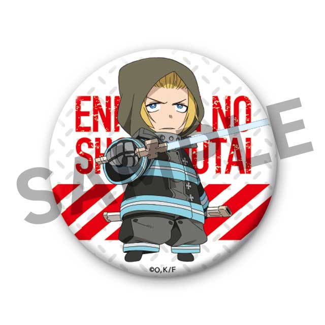 アーサー・ボイルの画像