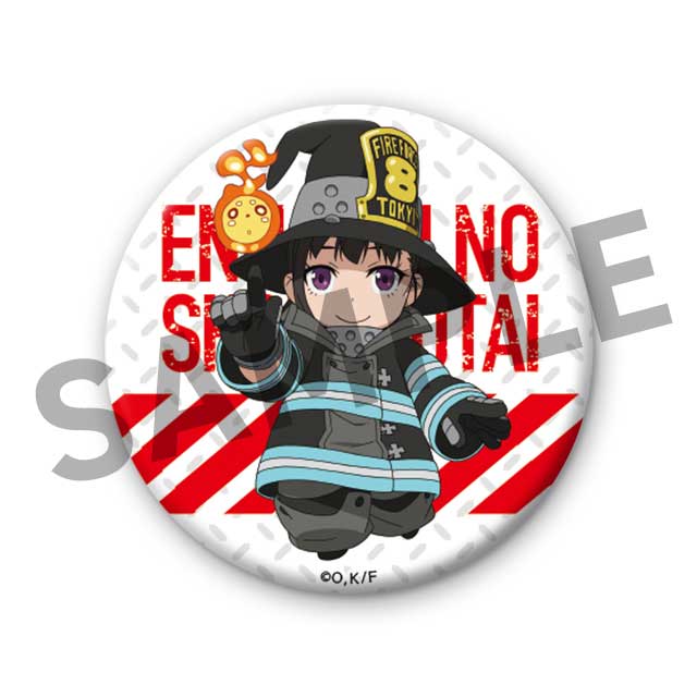 茉希尾瀬の画像