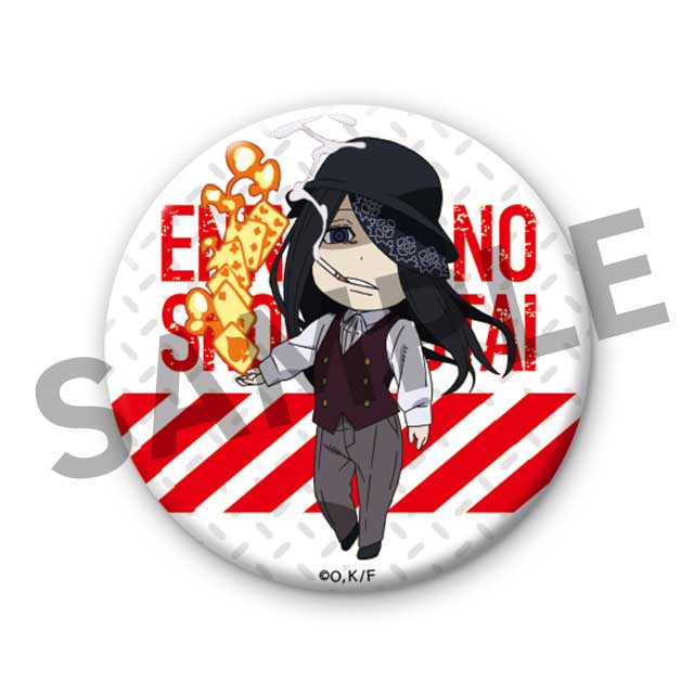 ジョーカーの画像