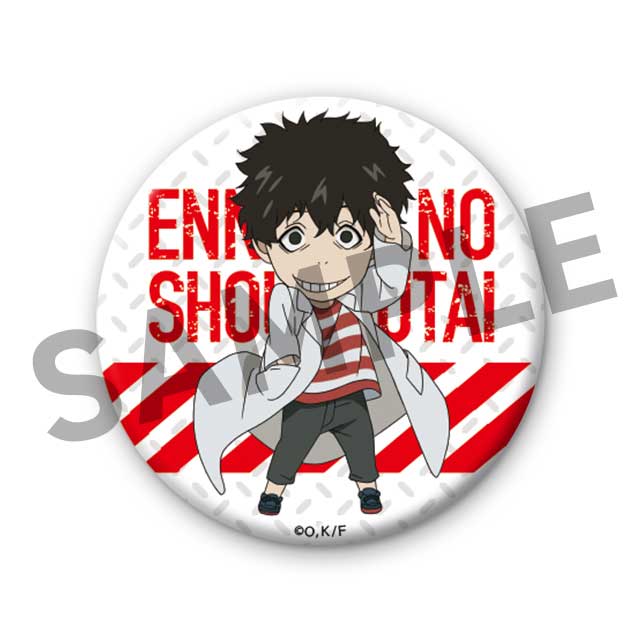 ヴィクトル・リヒトの画像