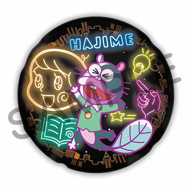 ウナギイヌ×ハジメの画像