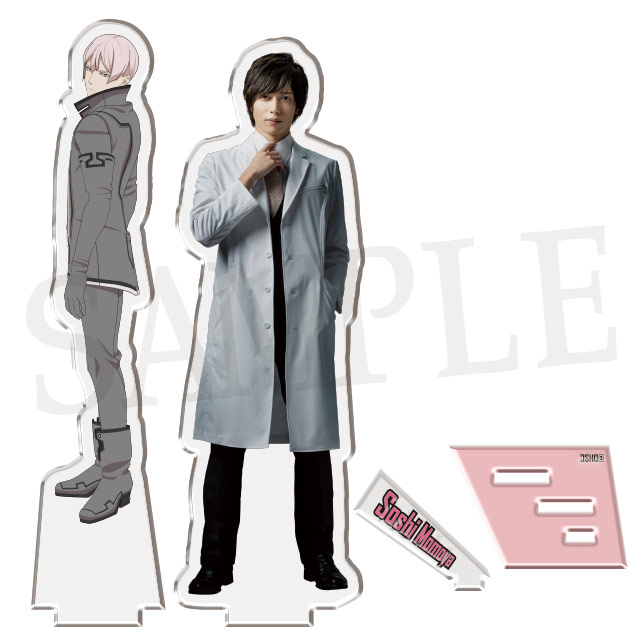 桃谷 総司の画像