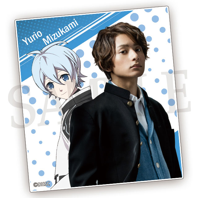 水上 ゆりおの画像