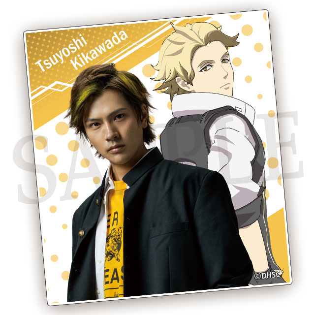 黄川田 剛の画像