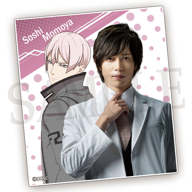 桃谷 総司の画像