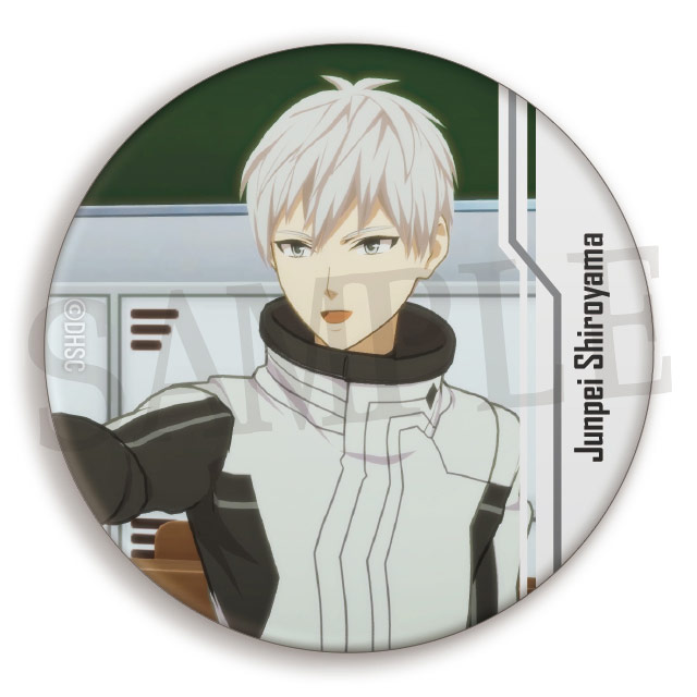 白山 純平２の画像