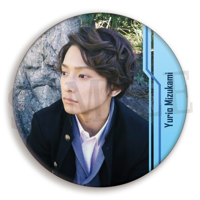 水上 ゆりお１の画像