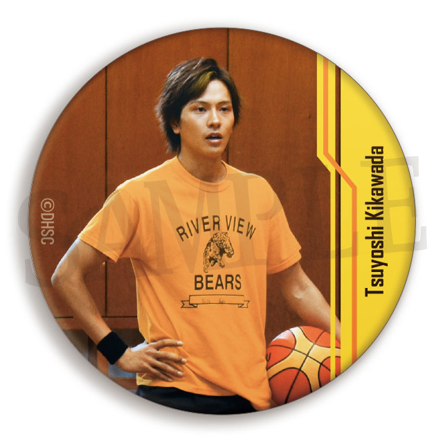 黄川田 剛１の画像