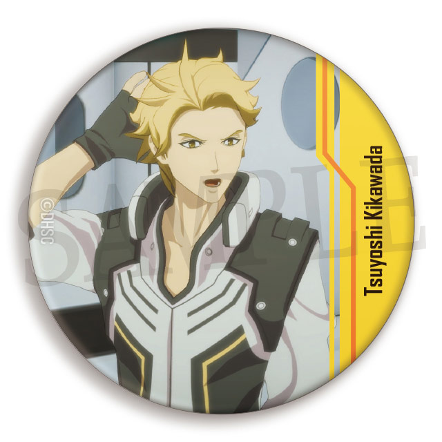 黄川田 剛２の画像