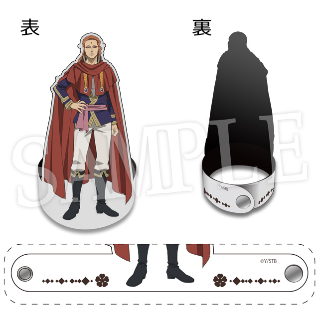 フエゴレオンの画像