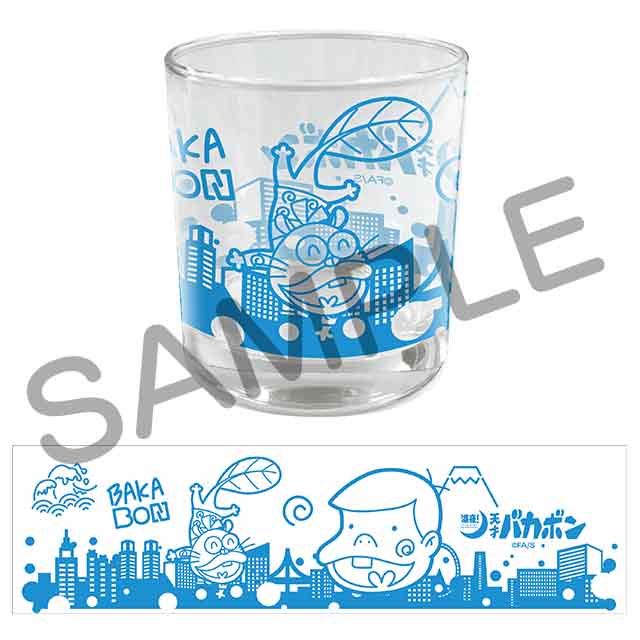 ウナギイヌ×バカボンの画像