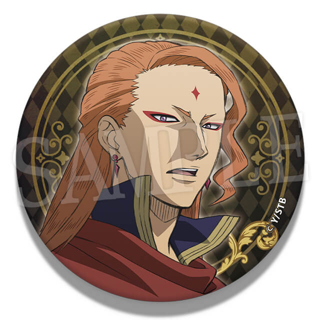 フエゴレオンの画像