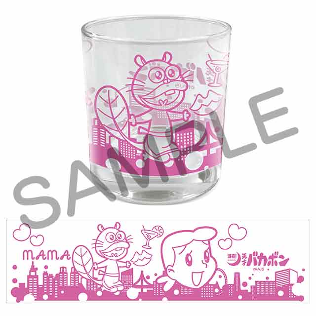 ウナギイヌ×ママの画像