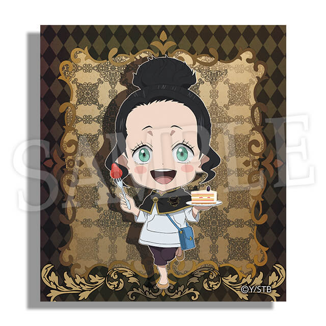 チャーミーの画像