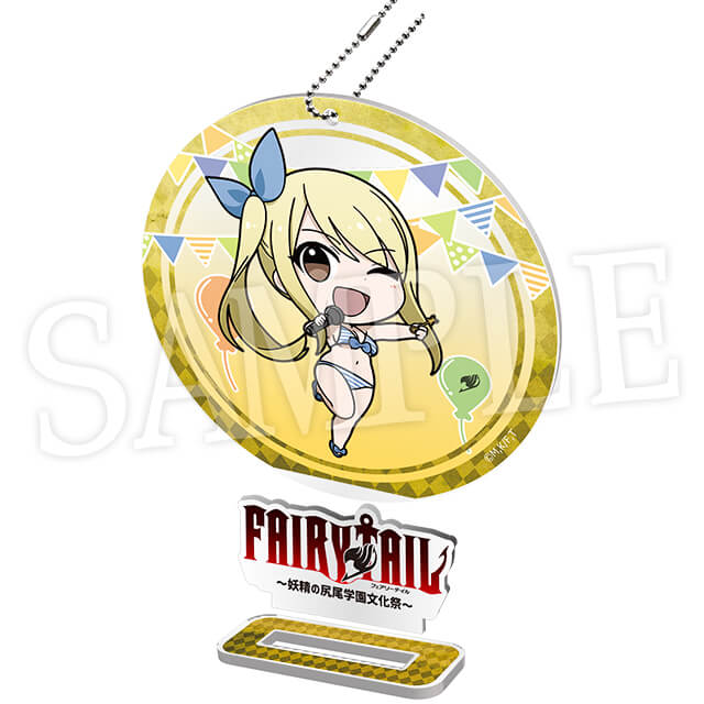 ルーシィの画像