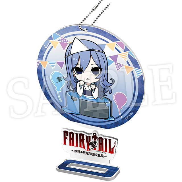 ジュビアの画像