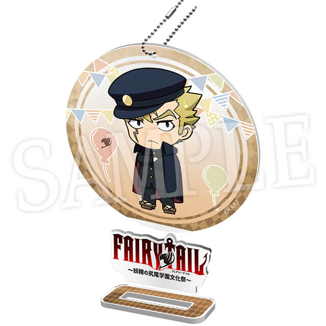 ラクサスの画像