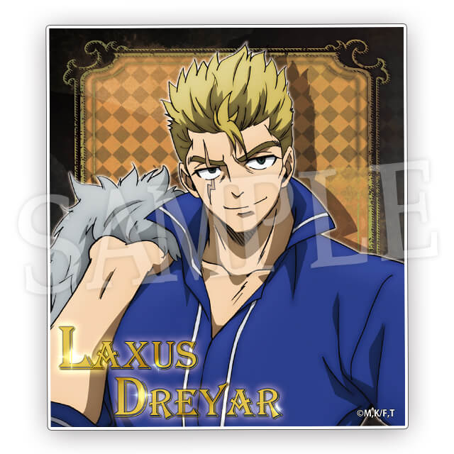 ラクサスの画像