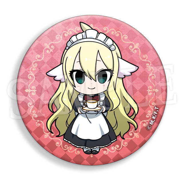 メイビスの画像