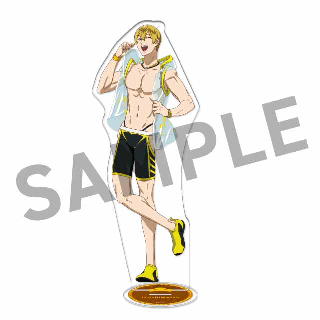 十四松(F6)の画像