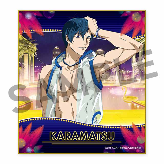 カラ松(F6)の画像