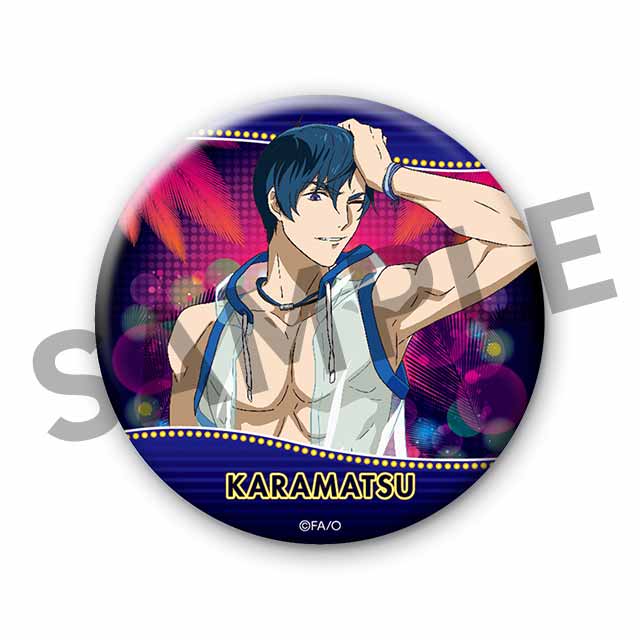 カラ松(F6)の画像