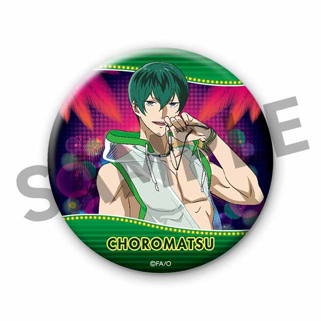 チョロ松(F6)の画像