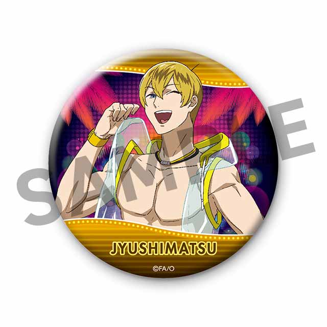 十四松(F6)の画像