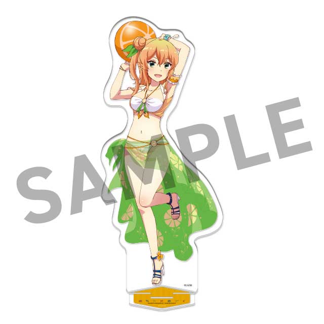 陽夏木 ミカンの画像