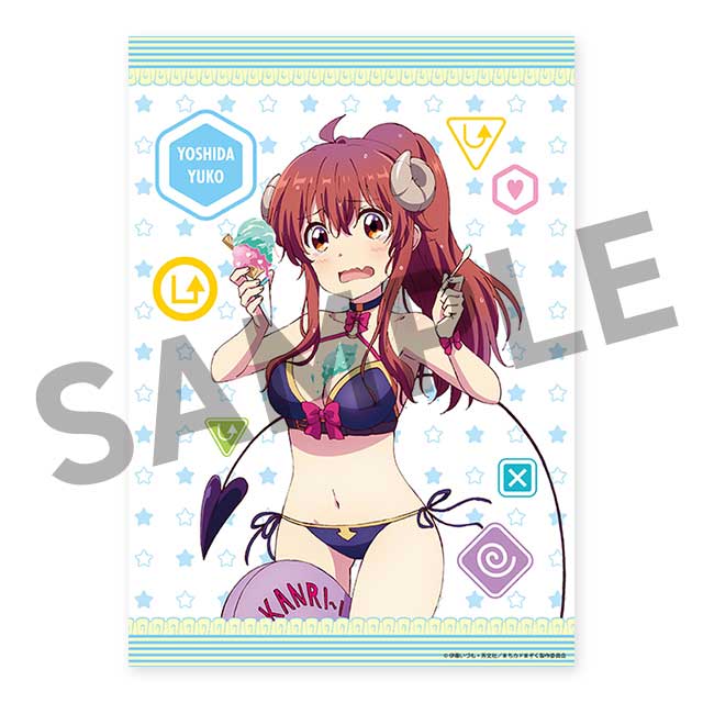 シャドウミストレス優子の画像