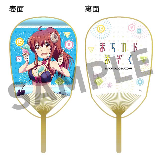 シャドウミストレス優子の画像