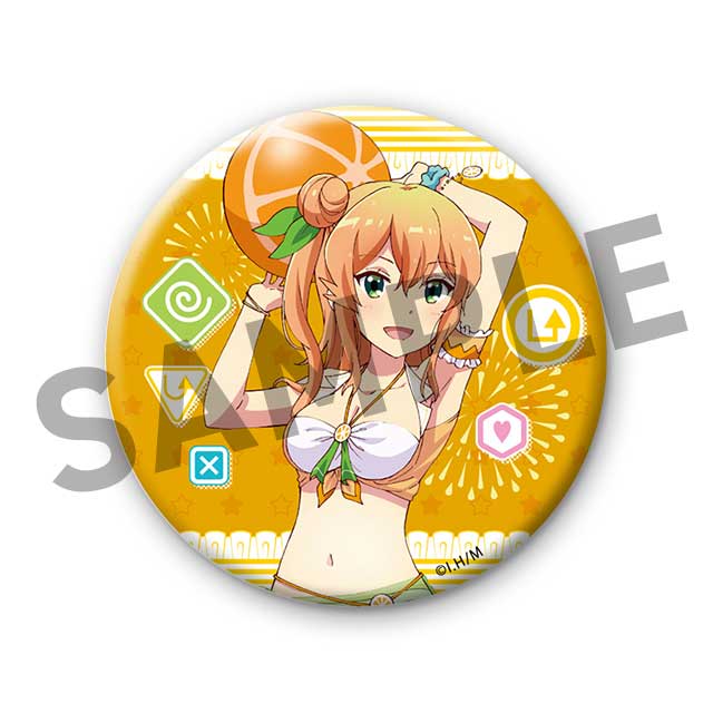 陽夏木 ミカンの画像