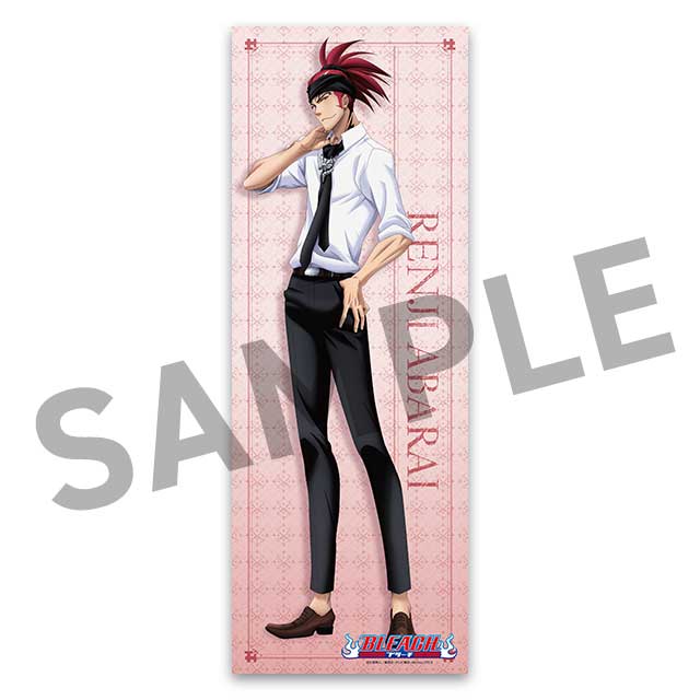 阿散井恋次の画像