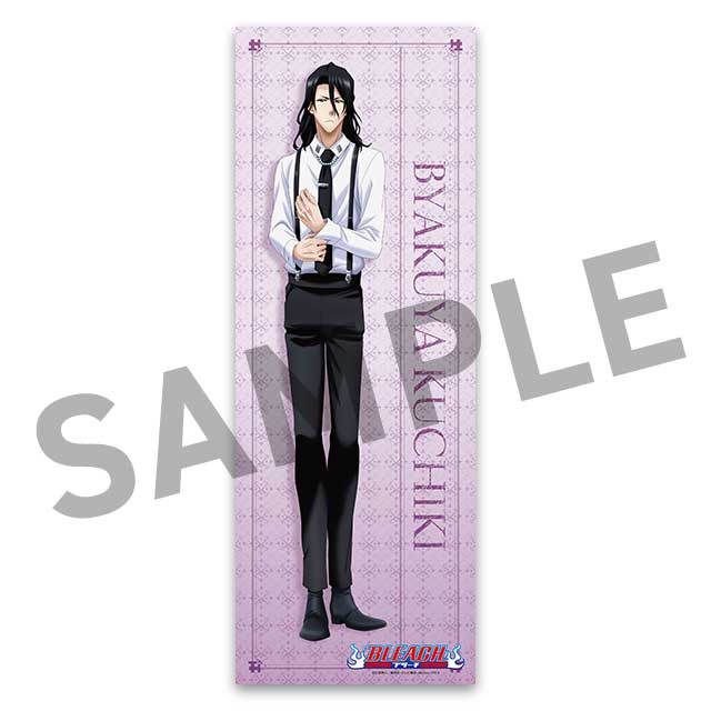 朽木白哉の画像